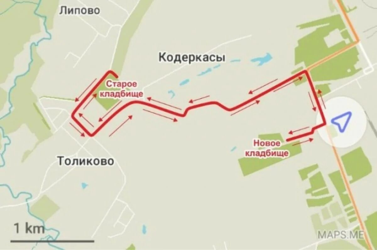 247 маршрут кугеси новочебоксарск расписание. Яуши кладбище расписание. Яуши кладбище расписание. Кугеси новочебоксарск расписание 247. Яуши кладбище расписание.