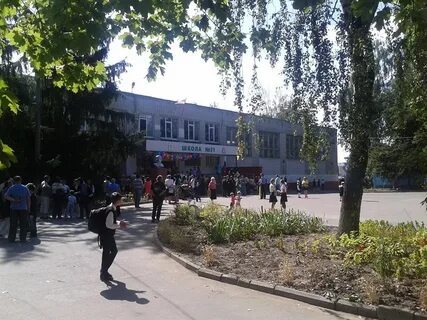 Фотку 31 школы