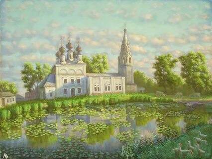Золотое кольцо художник