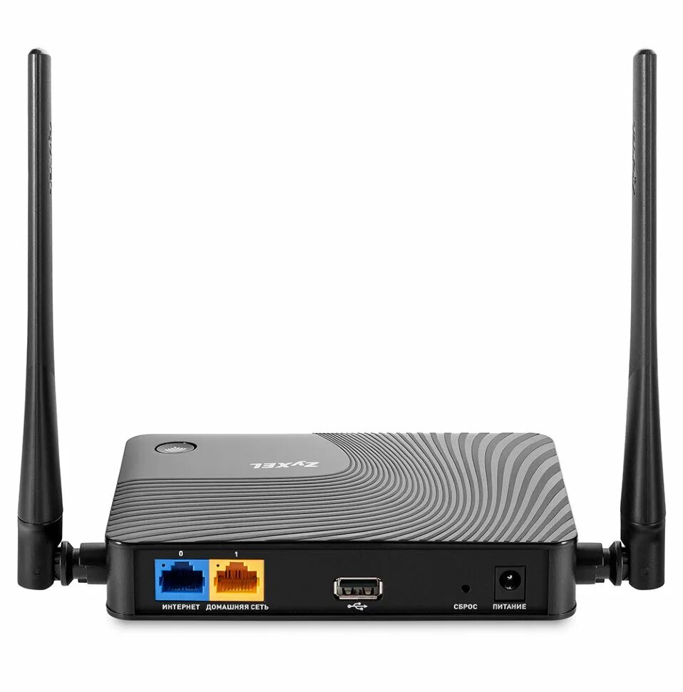Wi fi роутер keenetic start. Wifi роутер zyxel keenetic 4g. zyxel keenetic 4g iii. wi-fi роутер zyxel keenetic lite. роутер zyxel keenetic start 2.