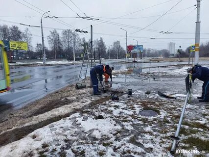Погода в бобруйске на ноябрь 2024