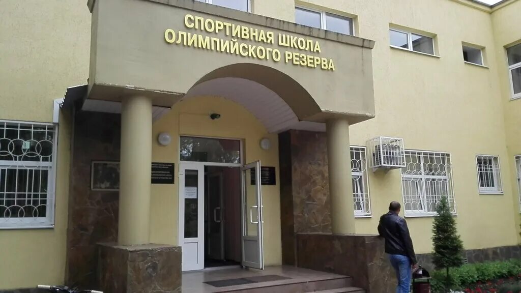 Спортивная гимнастика школа олимпийского резерва ростов. Ростов соревнования по спортивной гимнастике. Сдюсшор 2 ростов на дону. Спортивная школа 2 ростов. Спортивная гимнастика школа олимпийского резерва ростов.