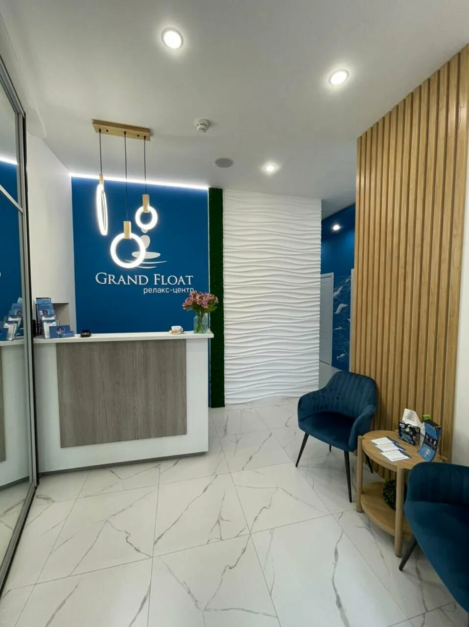 Гранд флоатинг. Флоатинг центр ростов. Grand float москва. Гранд флоат пятигорск. Флоатинг чита.