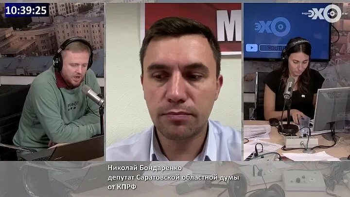 Похороны Бондаренко 23.11.2020. Бондаренко последние фото.