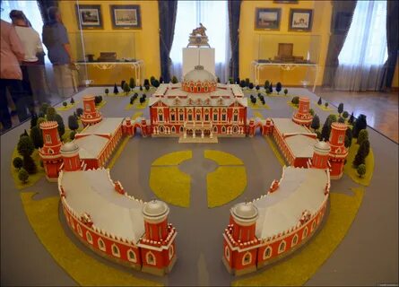 Путевой дворец василия