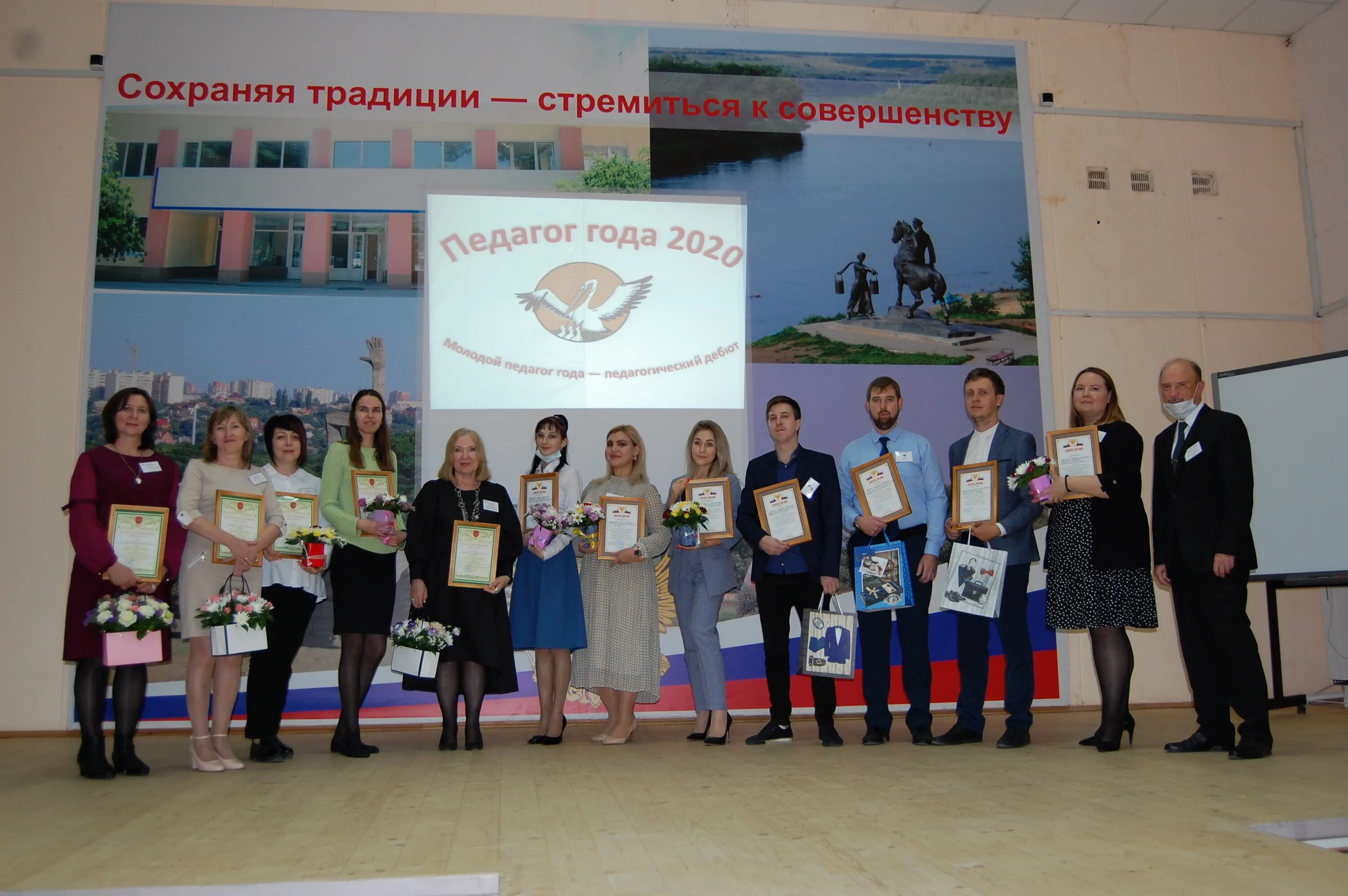 Ростовский техникум сервиса. Ростовский колледж индустрии моды экономики и сервиса. Ростовский технологический техникум. Ростовский техникум сервиса. Техникум сервис ростов.