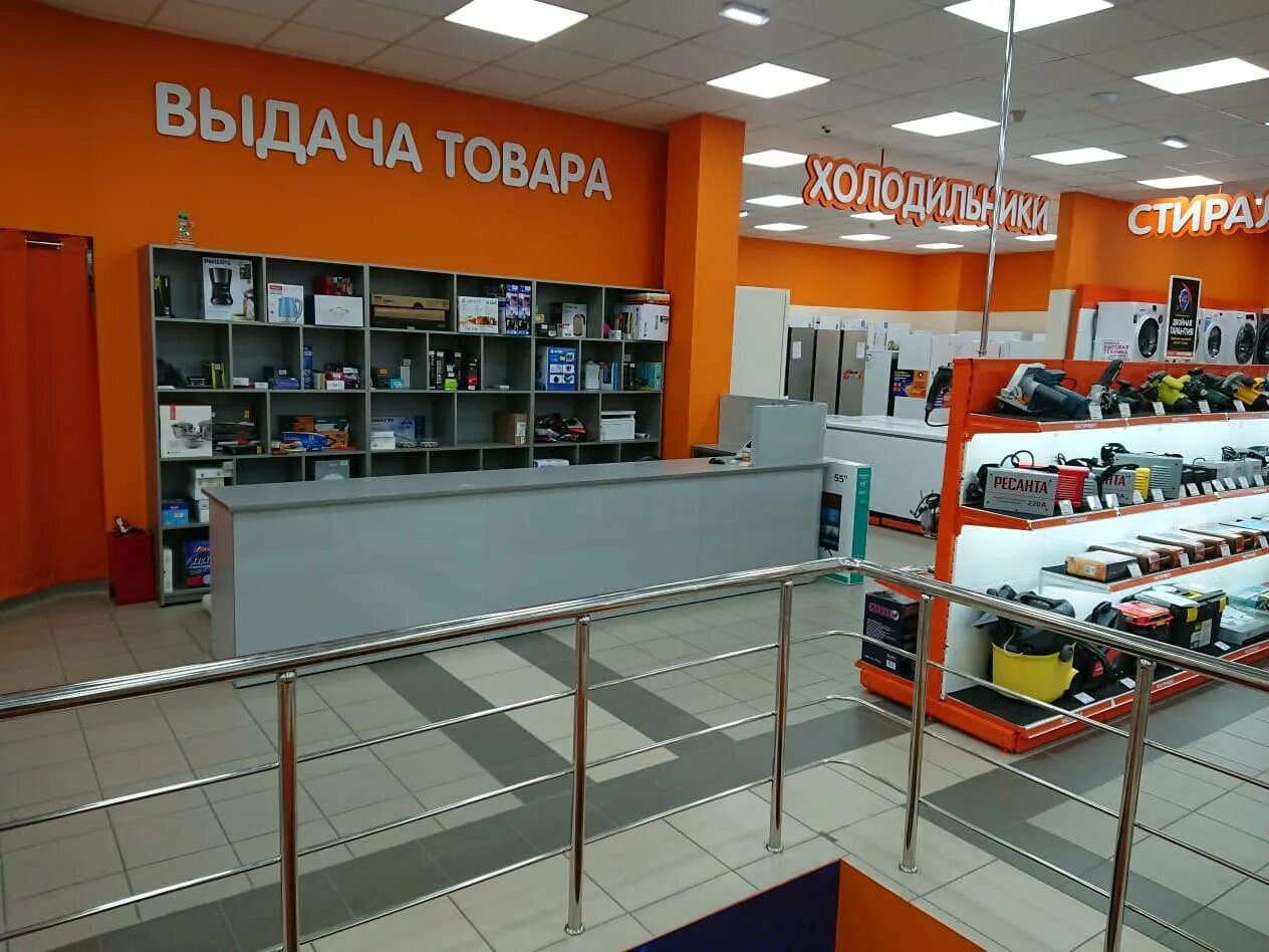 Днс гуково. Днс проспект победы 2 курск. Днс шахты. Днс шаховская. Dns город шахты.