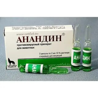 Действующее начало препарата