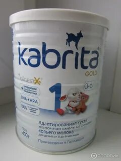 Kabrita gold 1