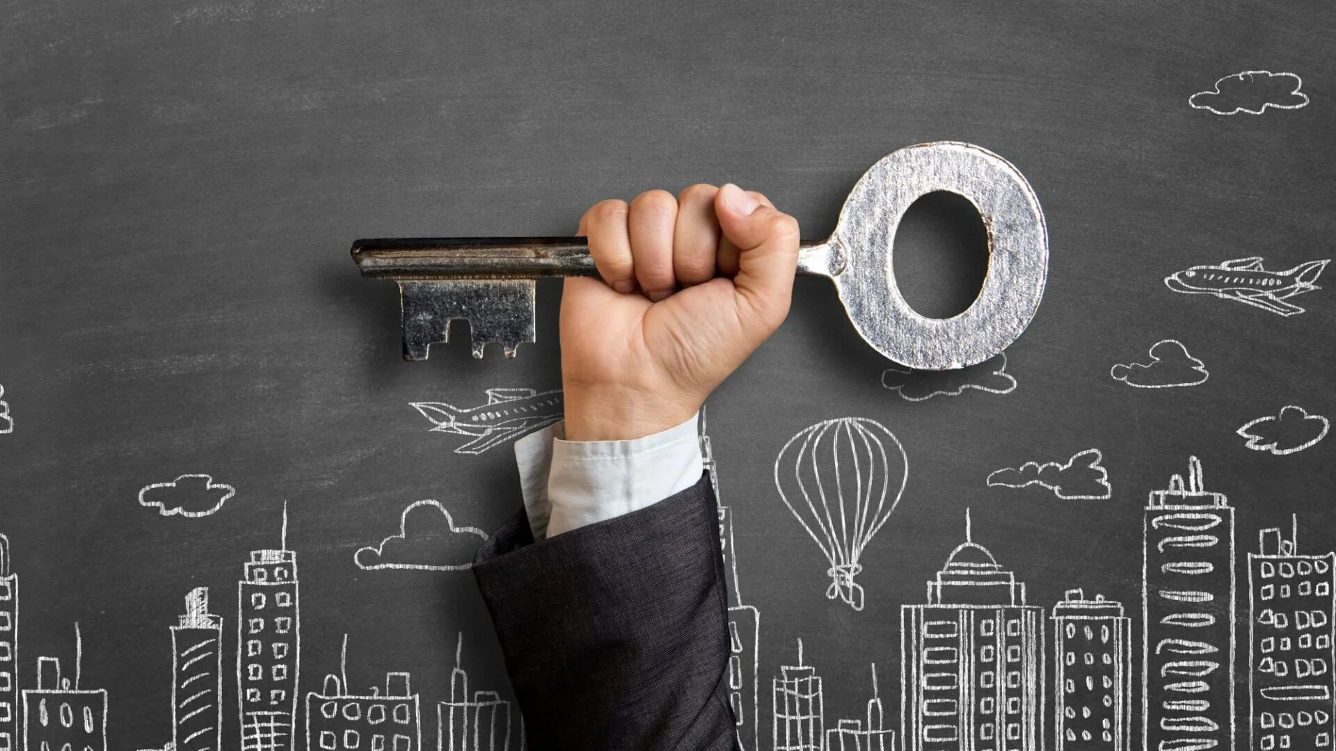 Креативная недвижимость. Стратегическое планирование картинки. Are you a business. Buying and selling. Стратегический план картинки.