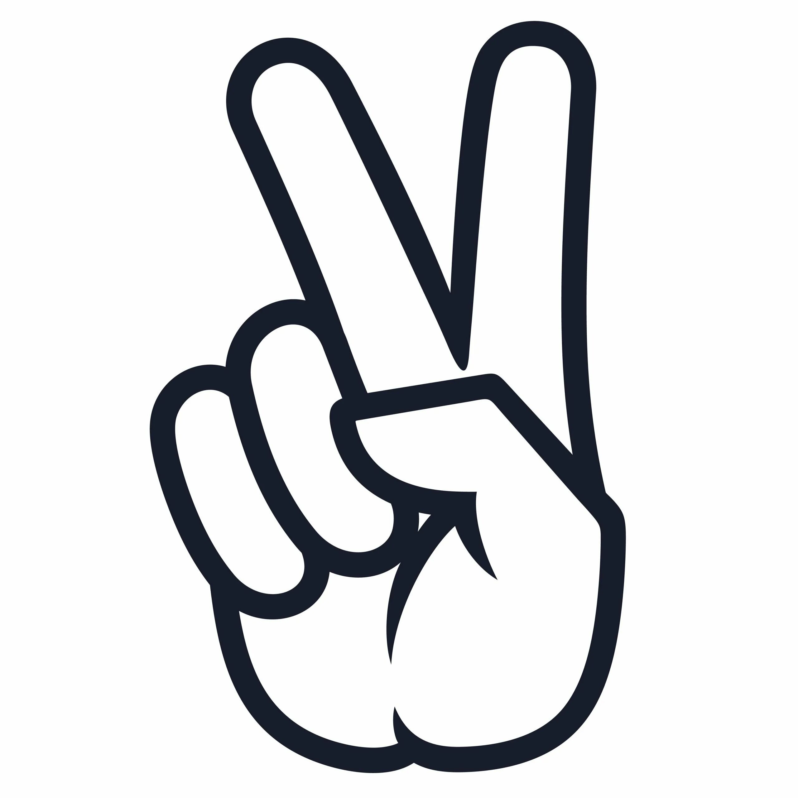 Два пальца вверх символ. Знак peace пальцами. жест v. жест 2 пальца вверх. v знак победы.