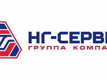 Гк сервис