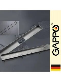 Gappo трап