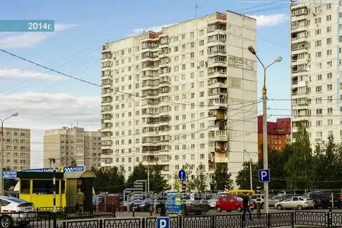 Туполева 20 домодедово
