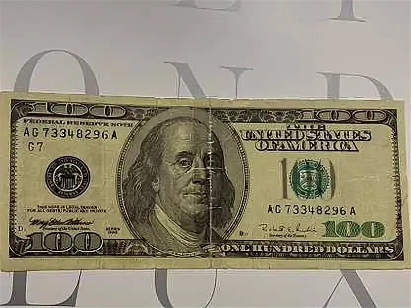 100 долларов 1996 года 2003. 100 долларов 1996. 100 долларов сша 1996 года. 100 долларов 1996. 100 долларовая купюра 1996.