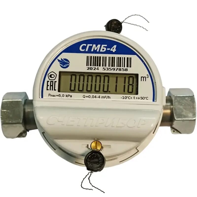 Сгмб 4. Сгмб 4. Сгмб-1. Сгмб 4. Сгмб 4.