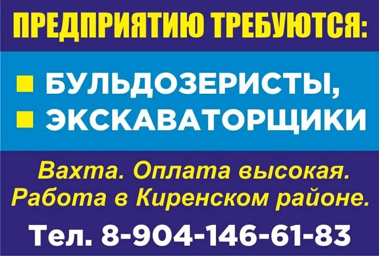 клиника никамед белореченск.