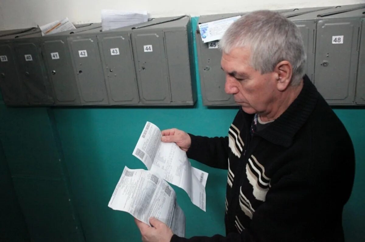 Специалист по оплате коммунальных услуг