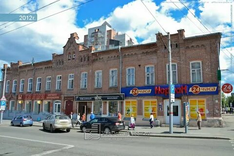 Руки вверх сибирская ул 16 пермь