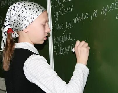 Куда отдать учиться