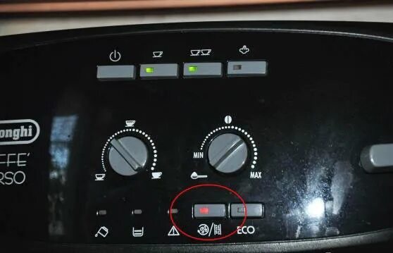 Кофемашина delonghi ecam 21. Кофемашина delonghi magnifica ecam 290. Кофемашина делонги мигает красная лампочка. Кофемашина delonghi мигает красная лампочка. 117.