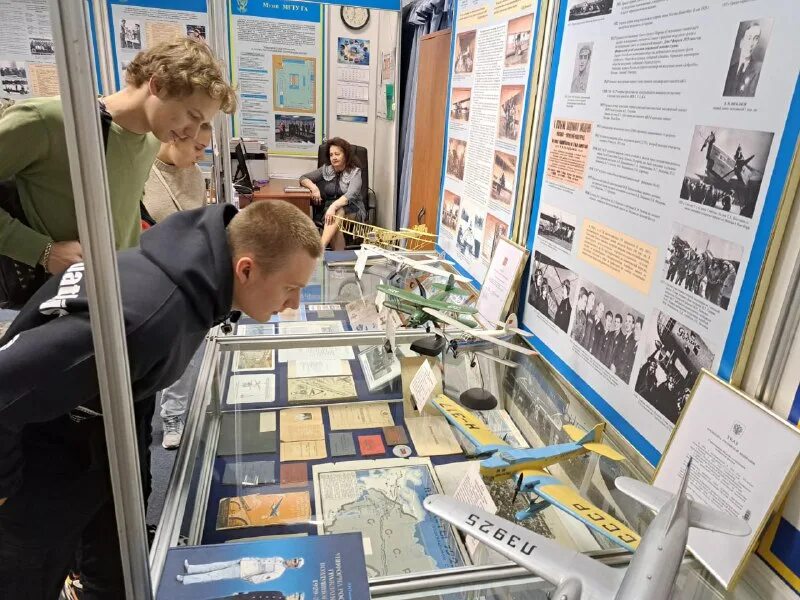 Мгту га пособия. Технический университет гражданской авиации (г. Музей мвту. Кукс дмитрий мгту га. Титульник теоретическая механика.