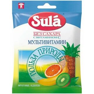 Леденцы с витамином с