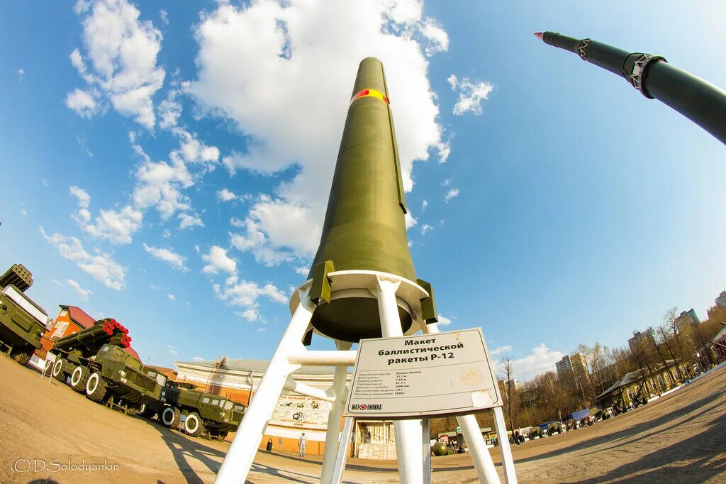 Р 12 сообщений