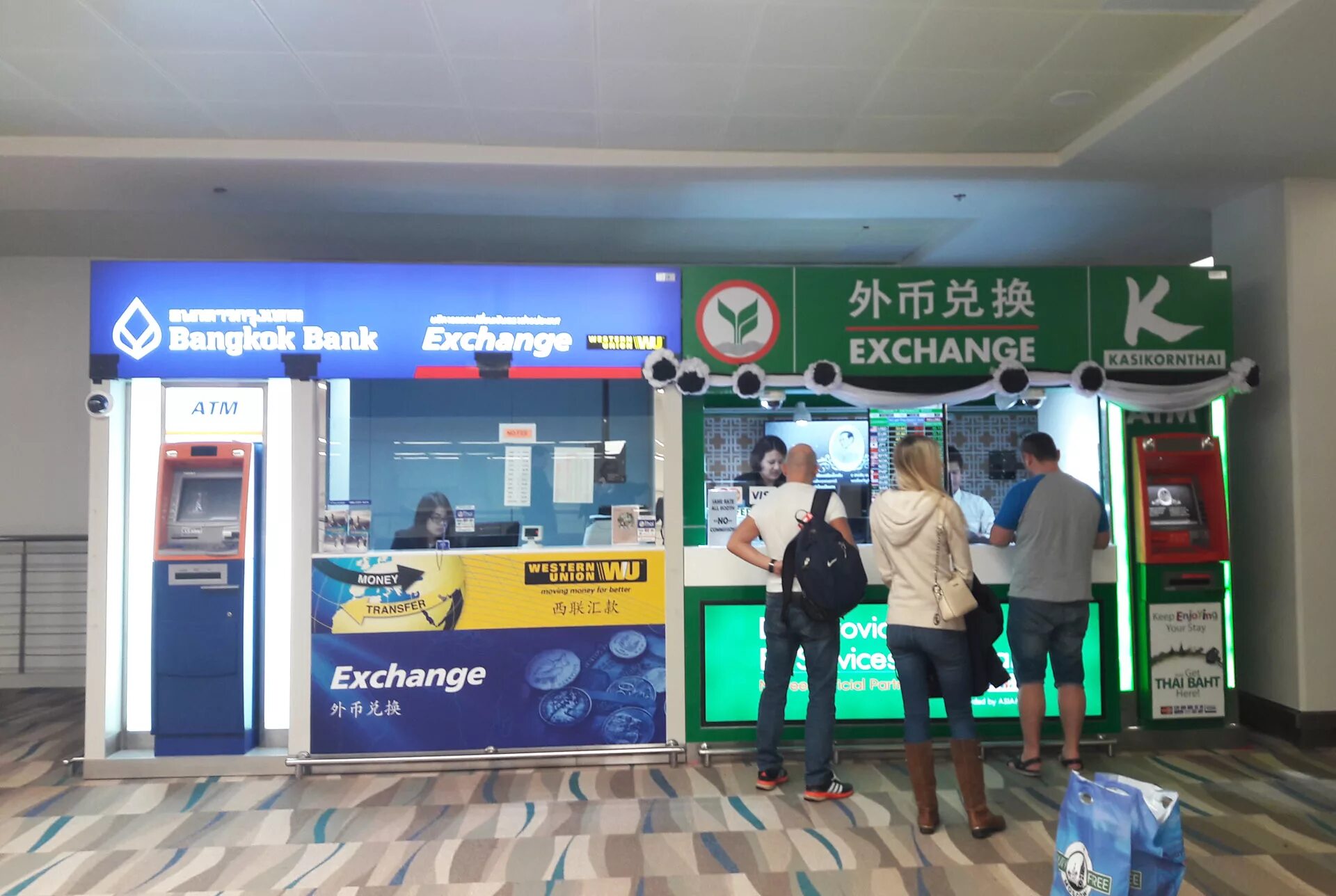 обменники в паттайе валюты. можно в тайланде поменять рубли на баты. деньги тайланда. обмен валюты тайланд. бат валюта тайланда.