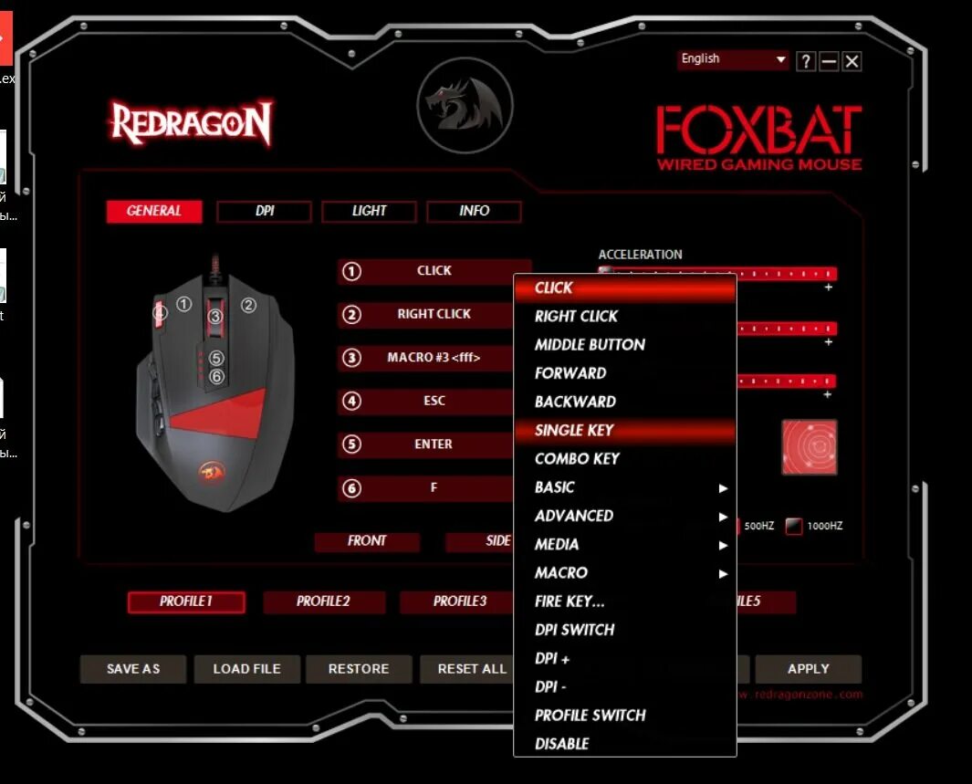 Redragon программа