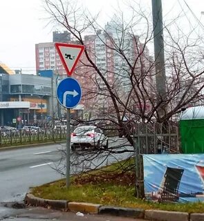 Не значило что он