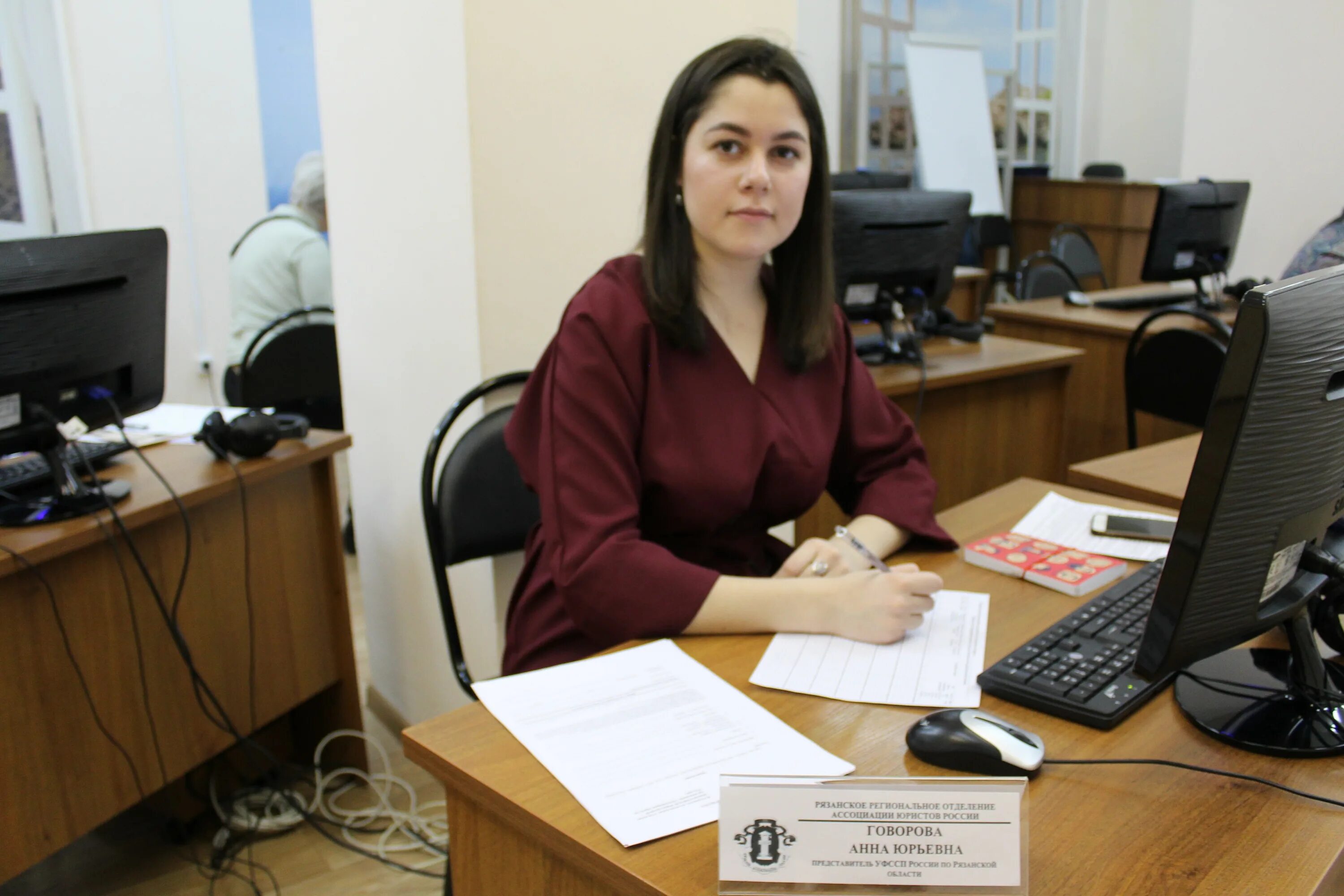 алексей фоминов рязань. работа юристом в рязани. лучшие адвокаты рязань. фоминов алексей васильевич рязань. сюлев роман викторович.