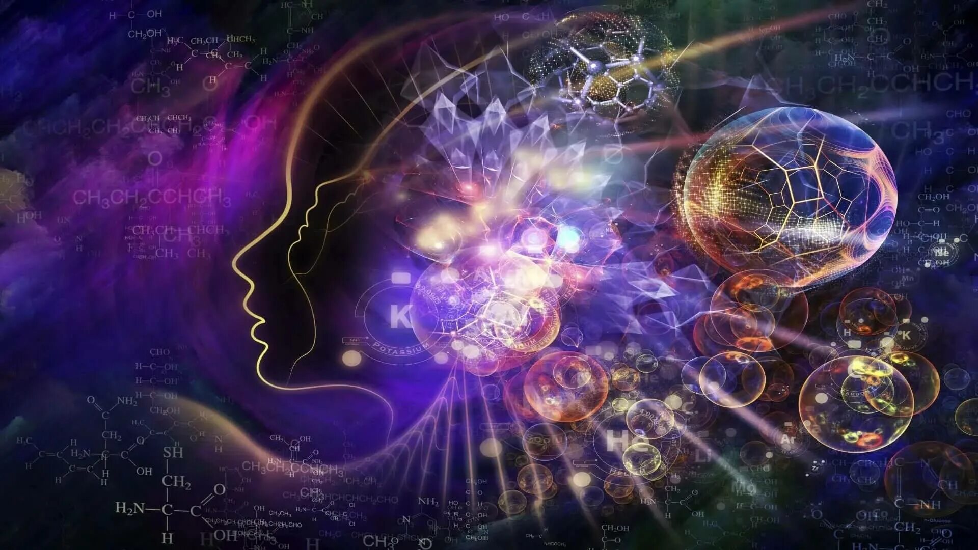 Теория абстракция. Метофизикав философии. Метафизика математики. Метафизика лейбница. Аристотель философия античности.