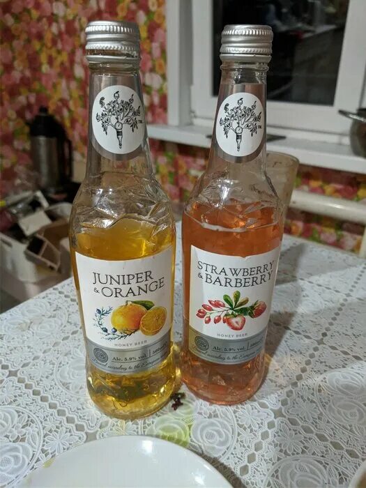 Медовуха tree. Медовуха mr tree малина мята. Сидр mr tree. Медовуха sugar cranberry. Медовуха mr tree вкусы.