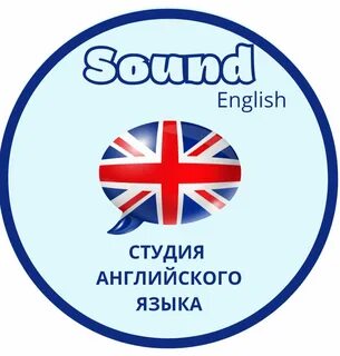 Интерлингва воронеж