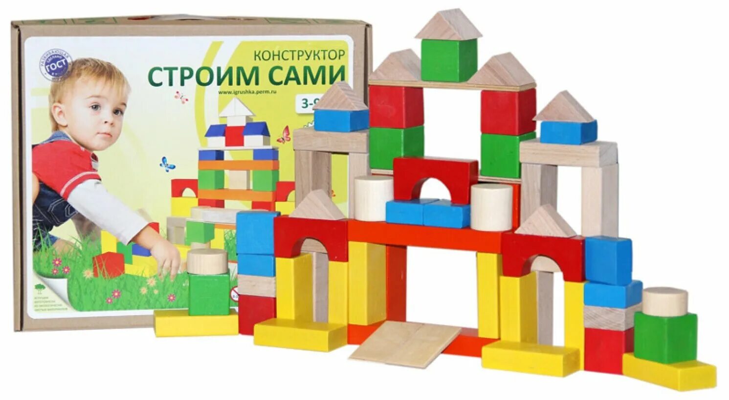 конструирование из строительных деталей. констр-р bauer 037 питончик. конструирование из строительных деталей. конструктор из строительного материала. конструирование из строительных деталей.