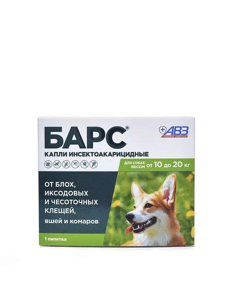 Барс для собак 40 кг. Капли Барс для собак 0.67 мл 4 пипетки. Барс капли инсектоакарицидные для собак (4 пип. По 0,67 мл). Барс капли инсектоакарицидные для собак. АВЗ Барс 4 пипетки по 0.67 мл капли для собак против блох и клещей 1х60 ab1694.