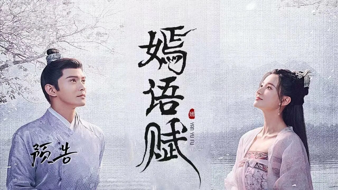 The autumn ballad. The autumn ballad. Осенняя баллада дорама 2022. Осенняя баллада. Дорама осенняя баллада актеры и роли.