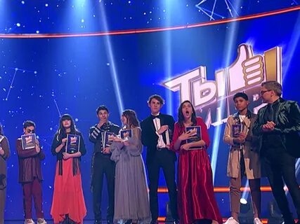 Финалист ты супер