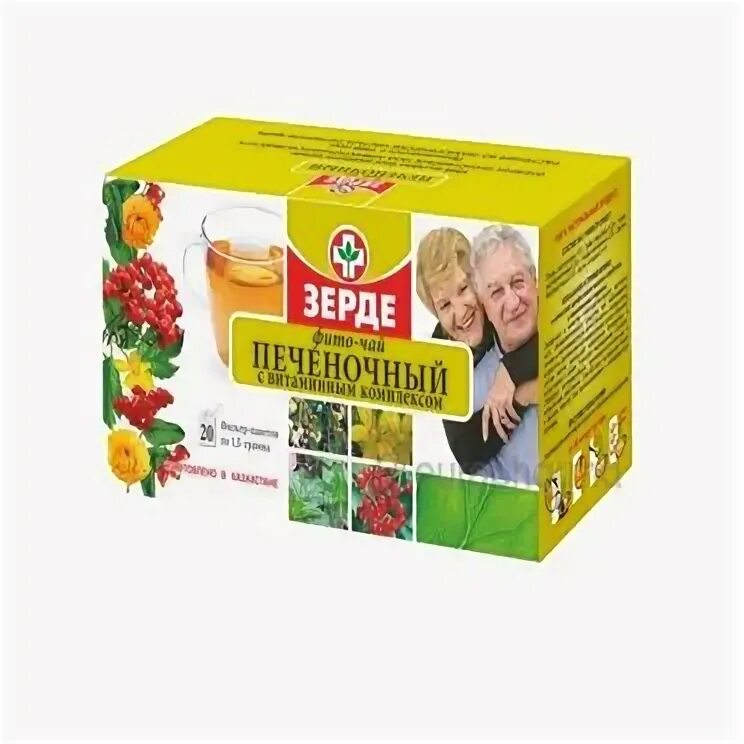 Тоо «зерде-фито». Тоо зерде-фито логотип. Тоо зерде. Тоо зерде. Витаминный чай для иммунитета в аптеке.