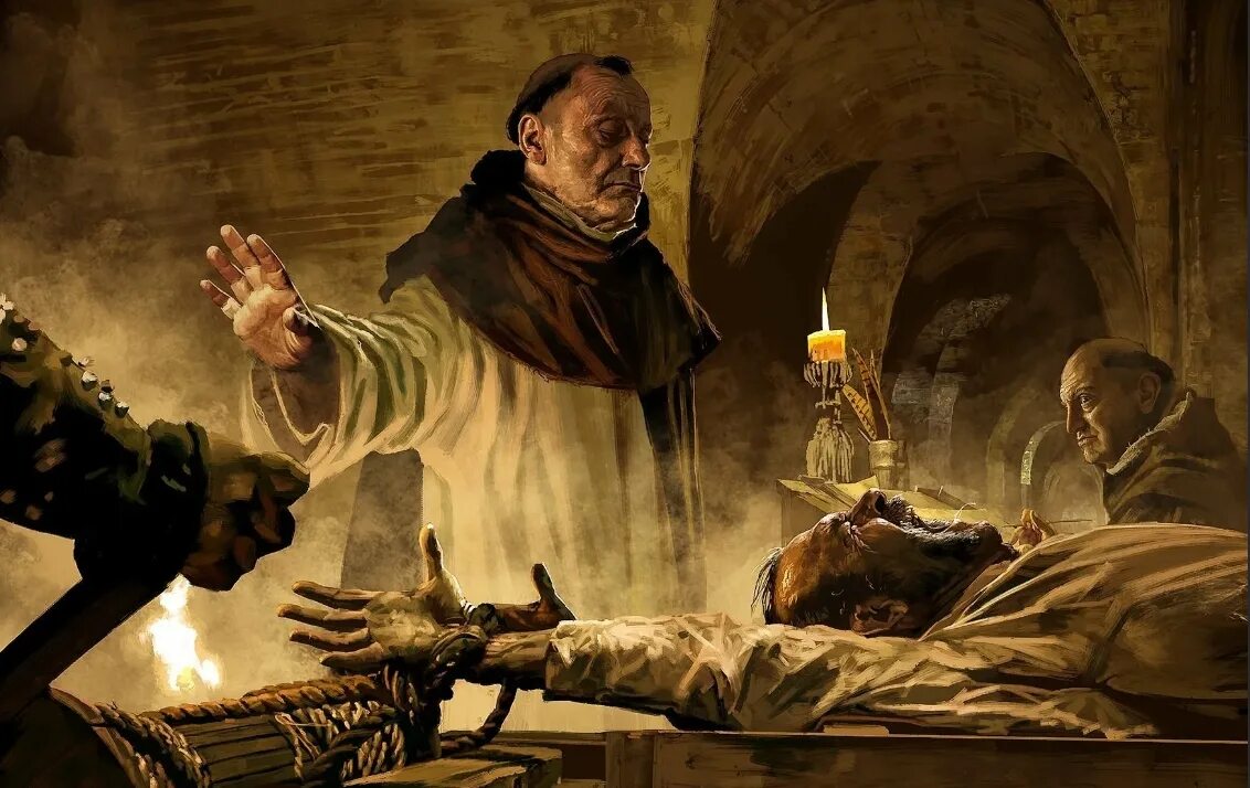 Еретик инквизиция. Еретик инквизиция