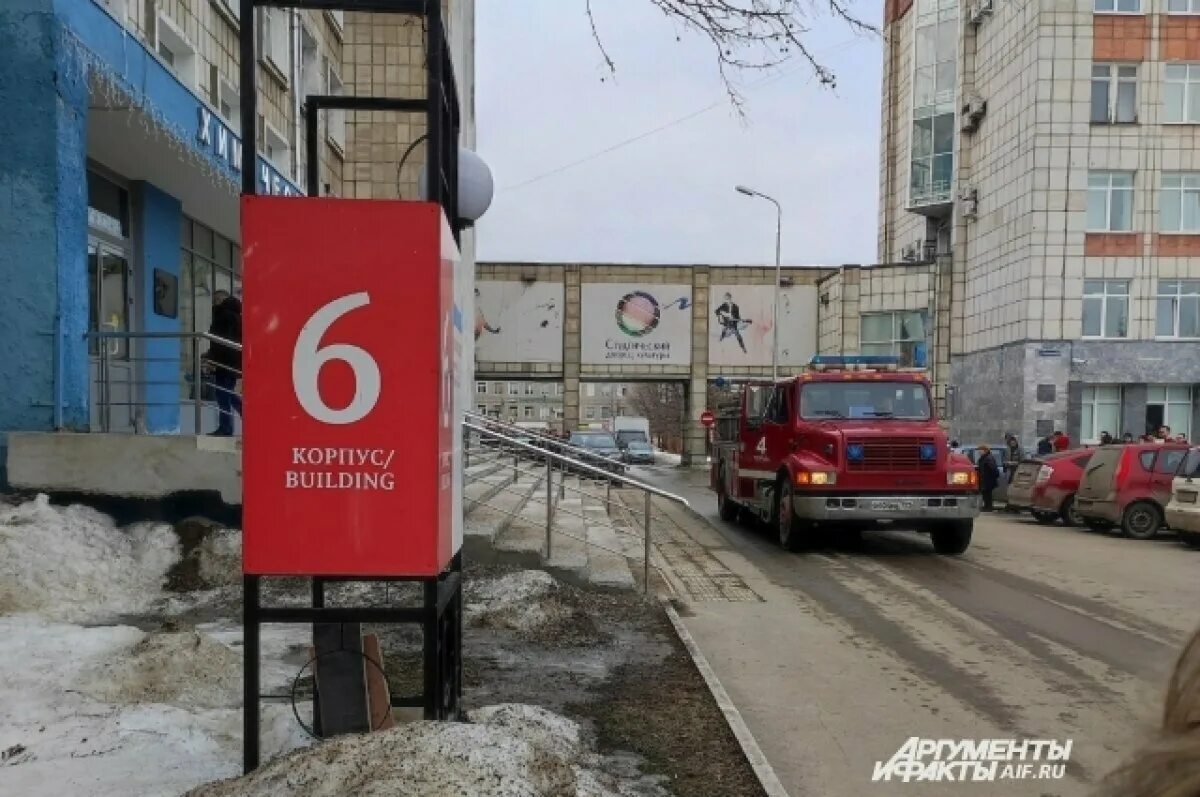 Бекмансуров в суде октябрь 2021. Аиф логотип прикамье. Нападение на пермский университет. Титова татьяна павловна. Военный комиссариат пермского края.