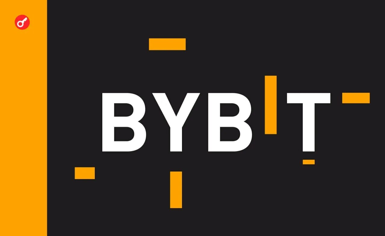 Как пополнить биржу байбит. Как пополнить биржу байбит