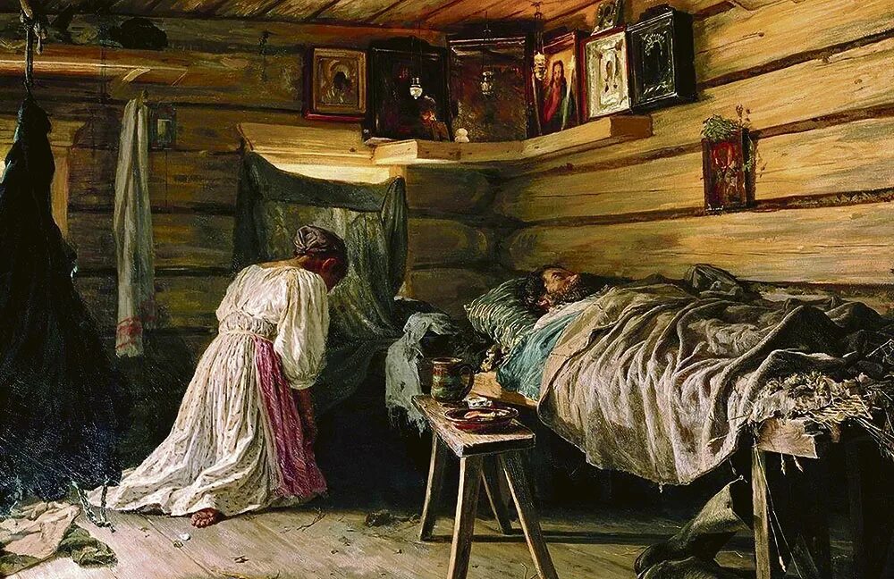 Молитвы в постели. В.М.Максимов - Крестьянская изба 1869.