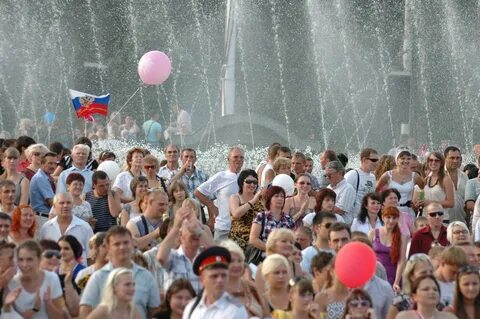 Провести массовое мероприятие