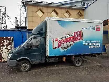 Вакансии водителя в в новгороде авито. Вакансии водителя в в новгороде авито