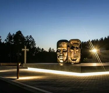 Мемориальный комплекс жертв политических репрессий