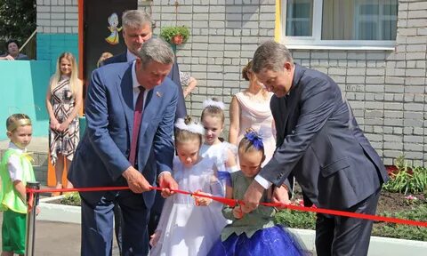 Детский сад 5 брянск
