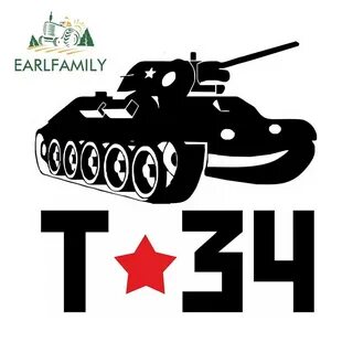 Танк эмблема