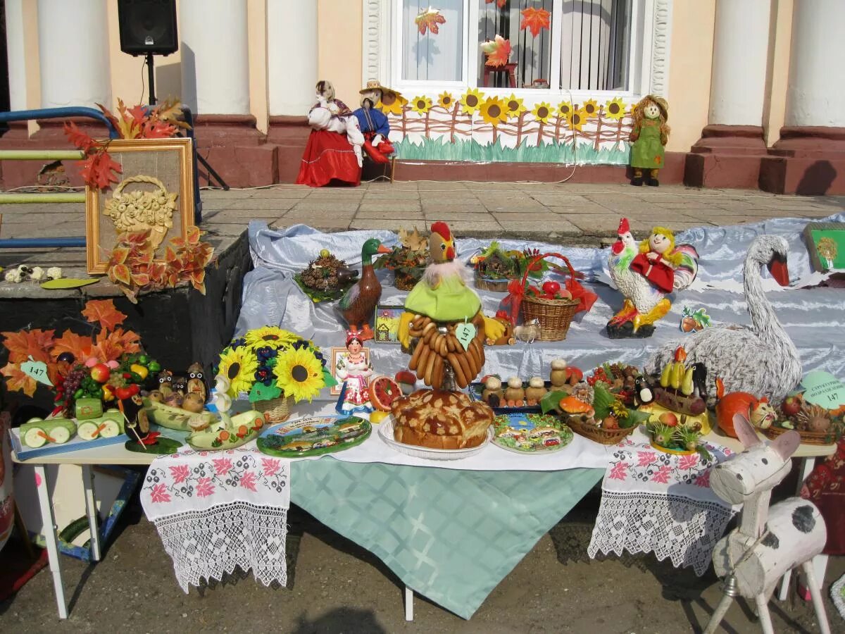 Богородская ярмарка - 2018 2018, Богородский район - дата и место проведения, пр